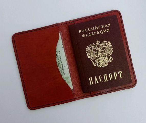прописка в Нелидово